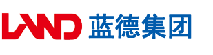 玩逼逼安徽蓝德集团电气科技有限公司